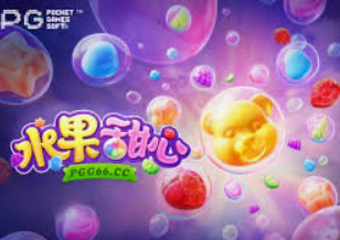 彩神v8首页正式版